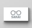 SAKAI_logo_01.jpg