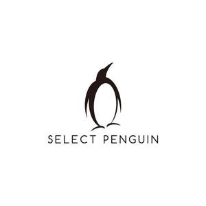 MOCOPOO (pou997)さんの雑貨・ファッションサイト「セレクト・ペンギン」のロゴデザインへの提案