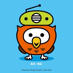 PLUS COLOR (plus_color)さんのふくろう（フクロウ）の　キャラクターデザインへの提案