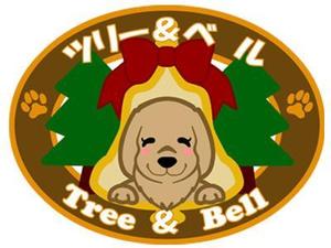 irohacya (irohacya)さんのゴールデンレトリバーの笑顔と木、鈴(ベル)を入れた可愛く温かいロゴを希望への提案