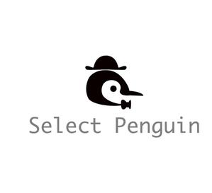 MacMagicianさんの雑貨・ファッションサイト「セレクト・ペンギン」のロゴデザインへの提案