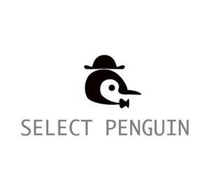 MacMagicianさんの雑貨・ファッションサイト「セレクト・ペンギン」のロゴデザインへの提案