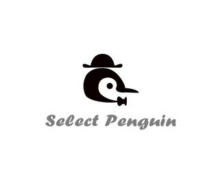 MacMagicianさんの雑貨・ファッションサイト「セレクト・ペンギン」のロゴデザインへの提案