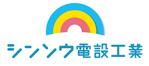 ヨコタヒデオ (neopon)さんの「シンソウ電設工業」（電気工事業）のロゴ作成への提案