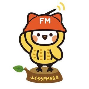 D-Cafe　 (D-Cafe)さんのふくろう（フクロウ）の　キャラクターデザインへの提案