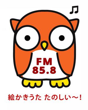 田中　聰 (crayon-maki)さんのふくろう（フクロウ）の　キャラクターデザインへの提案