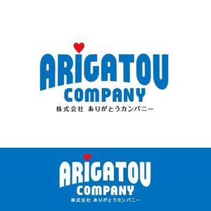 ATARI design (atari)さんの飲食業（株）ありがとうカンパニーの会社のロゴへの提案