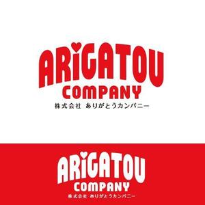 ATARI design (atari)さんの飲食業（株）ありがとうカンパニーの会社のロゴへの提案