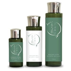 LeBB_23 (LeBB_23)さんの化粧品のラベルデザインへの提案