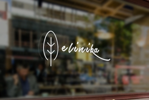 溝上栄一 ()さんの北欧風新設ブランド「elinika」のロゴ作成への提案