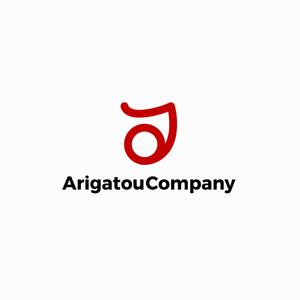 designdesign (designdesign)さんの飲食業（株）ありがとうカンパニーの会社のロゴへの提案