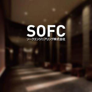 トランプス (toshimori)さんの新会社設立に伴い社名ロゴ（フォントとカラーのデザイン）の募集　商標登録予定なしへの提案