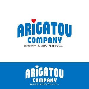 ATARI design (atari)さんの飲食業（株）ありがとうカンパニーの会社のロゴへの提案