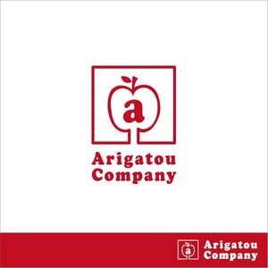 Galsia design (zeacocat86)さんの飲食業（株）ありがとうカンパニーの会社のロゴへの提案