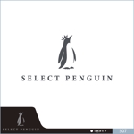 neomasu (neomasu)さんの雑貨・ファッションサイト「セレクト・ペンギン」のロゴデザインへの提案
