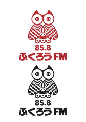 なべちゃん (YoshiakiWatanabe)さんのふくろう（フクロウ）の　キャラクターデザインへの提案