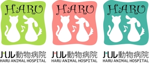FISHERMAN (FISHERMAN)さんの動物病院のロゴマーク・看板のデザインへの提案