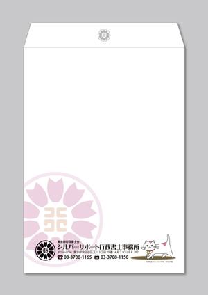 kurosuke7 (kurosuke7)さんの行政書士事務所の「角２、長３の封筒デザイン」への提案