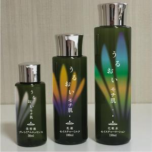 高田明 (takatadesign)さんの化粧品のラベルデザインへの提案