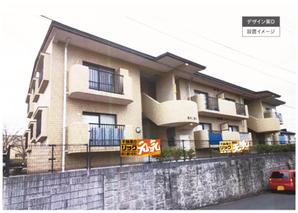 maru-design (maru-design)さんの地域密着不動産「リック」の看板と「元気」の看板への提案