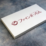 shirokuma_design (itohsyoukai)さんの特定事業のブランドロゴ作成への提案