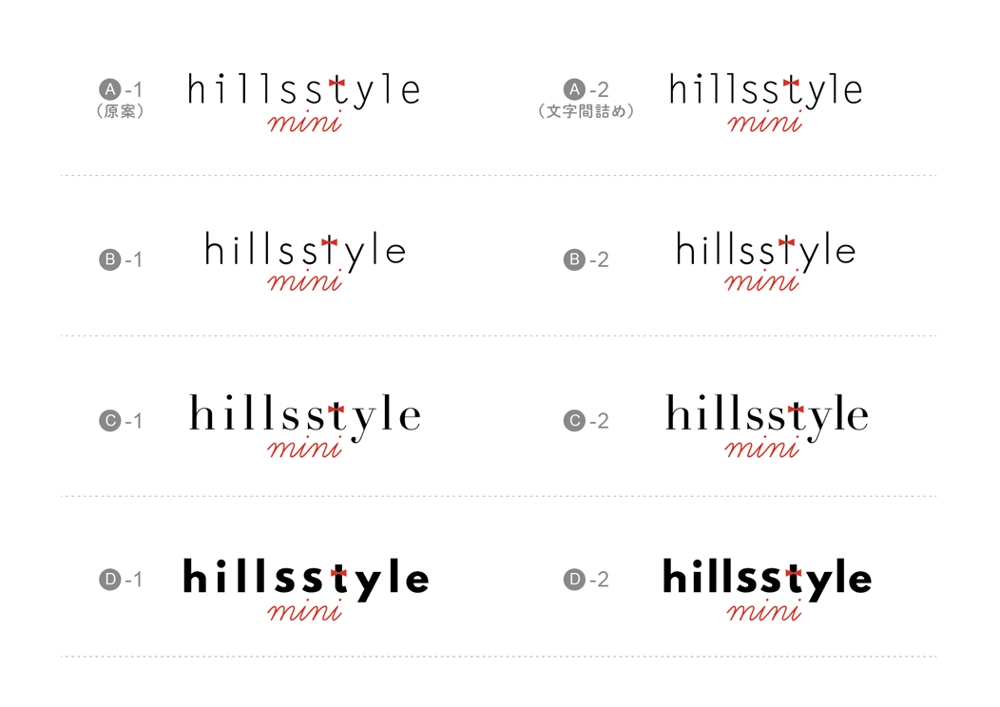 hillsstyle miniロゴ2.jpg