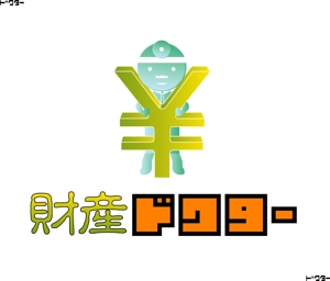デザイン工房　初咲 (hatsuzaki)さんの「財産ドクター」のロゴ作成への提案
