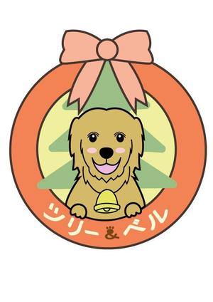 NKC.ART (nkc-art)さんのゴールデンレトリバーの笑顔と木、鈴(ベル)を入れた可愛く温かいロゴを希望への提案
