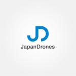 tanaka10 (tanaka10)さんのドローンのソフト、ハード開発会社　「 JapanDrones 」の　ロゴへの提案