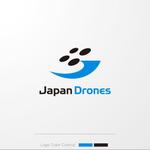 ＊ sa_akutsu ＊ (sa_akutsu)さんのドローンのソフト、ハード開発会社　「 JapanDrones 」の　ロゴへの提案