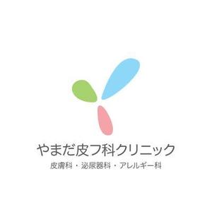 coconyc (coconyc)さんのクリニックのロゴへの提案