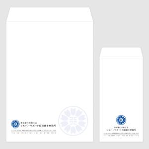 Deux (Deux)さんの行政書士事務所の「角２、長３の封筒デザイン」への提案