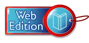 FISHERMAN (FISHERMAN)さんの会社名「Web Edition」のロゴ制作の依頼への提案