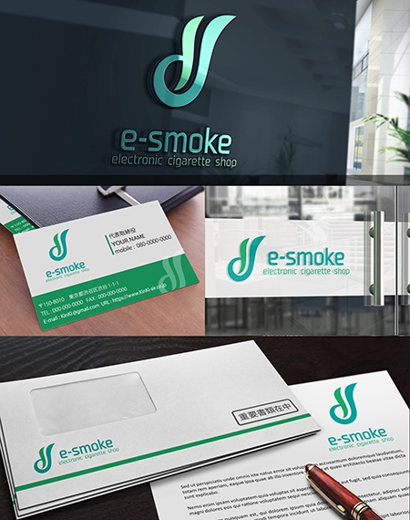 YUSUKE (Yusuke1402)さんの電子タバコ専門ショップ「e-smoke」のロゴ作成依頼への提案