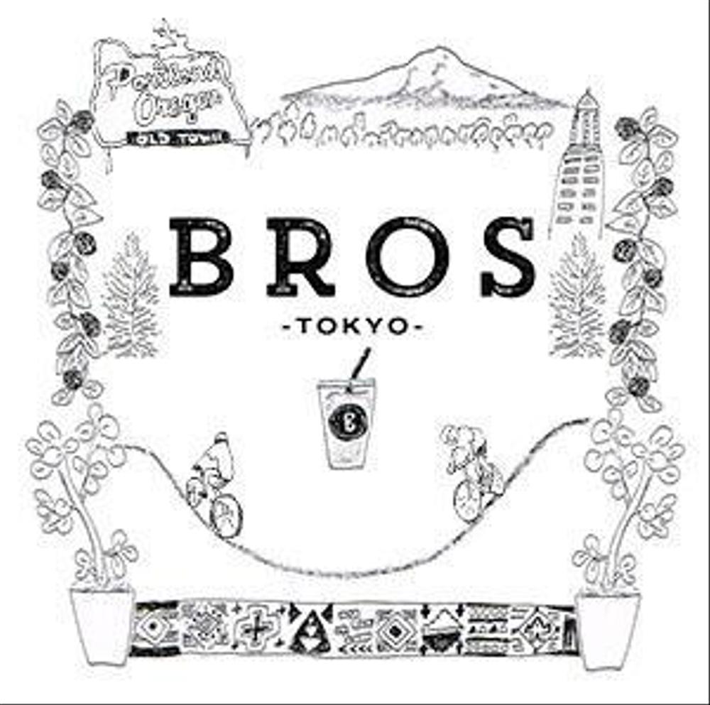 brosの袋提案送信用.jpg