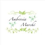 DWARF PLANET (dwarf-planet)さんのココロとカラダを潤す、こだわりの品たちに出会える場所「Ambrosia Marché」のショップロゴ募集への提案