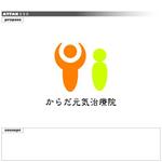 attak696さんの「からだ元気治療院」のロゴ作成への提案