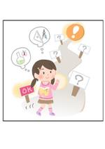 けんち蛍（けい） (ichi-bit)さんの小学生のお母さん向け職業診断サイト　結果ページ用のイラストへの提案