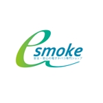 ignea (riuchou)さんの電子タバコ専門ショップ「e-smoke」のロゴ作成依頼への提案