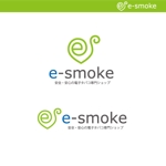jewelryamy (jewelryamy0307)さんの電子タバコ専門ショップ「e-smoke」のロゴ作成依頼への提案