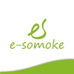 カタチデザイン (katachidesign)さんの電子タバコ専門ショップ「e-smoke」のロゴ作成依頼への提案