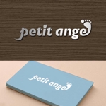 T.yuki (yukikooo_0420)さんのベビーシューズブランド  「petit ange」のロゴへの提案