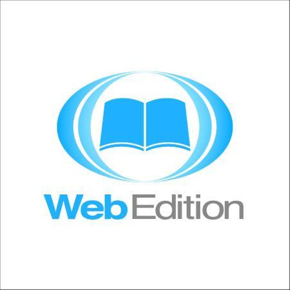 Web Edition様ロゴ.jpg