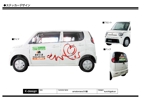 K-Design (kurohigekun)さんの訪問看護ステーションの社用車用ステッカーデザインへの提案