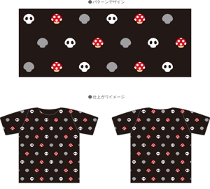 KIN46 ()さんの子供服ブランドのイラストへの提案