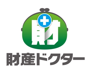 k_akiraさんの「財産ドクター」のロゴ作成への提案