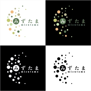坂本くん (Hana-chan)さんの新ブランド　お茶屋「みずたま」のロゴ（商標なし）への提案