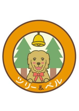 NKC.ART (nkc-art)さんのゴールデンレトリバーの笑顔と木、鈴(ベル)を入れた可愛く温かいロゴを希望への提案