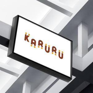 さんたろう (nakajiro)さんのＫＡＲＵＲＵ（スナック）の店名ロゴへの提案