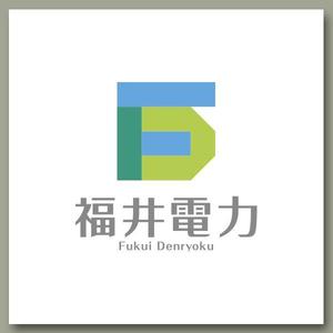 slash (slash_miyamoto)さんの新電力会社『福井電力』のロゴを募集します。への提案